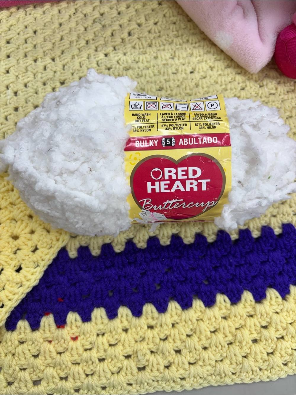 Red heart buttercup yarn white color 4270 lot 11/75–72 yds new